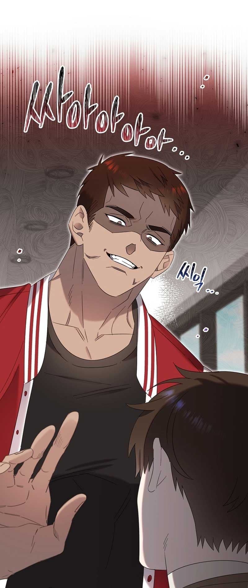 Page https://readmanhwaverse.com/images/brother-am-i-cute/chapter-13/8.jpg