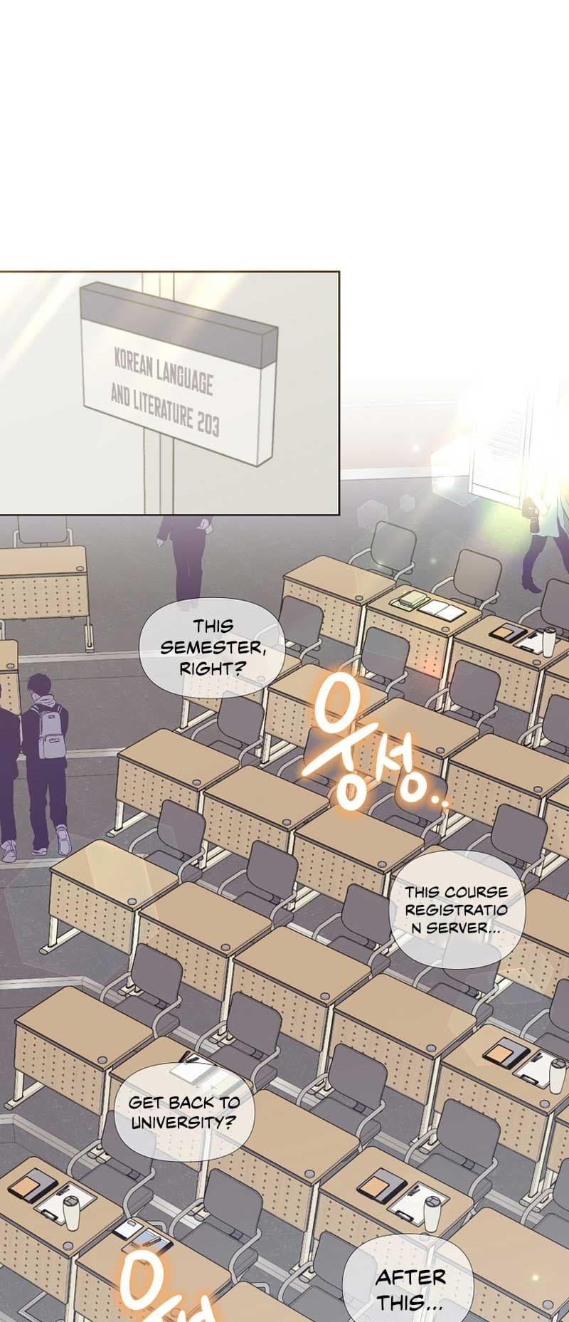 Page https://readmanhwaverse.com/images/brother-am-i-cute/chapter-14/0.jpg