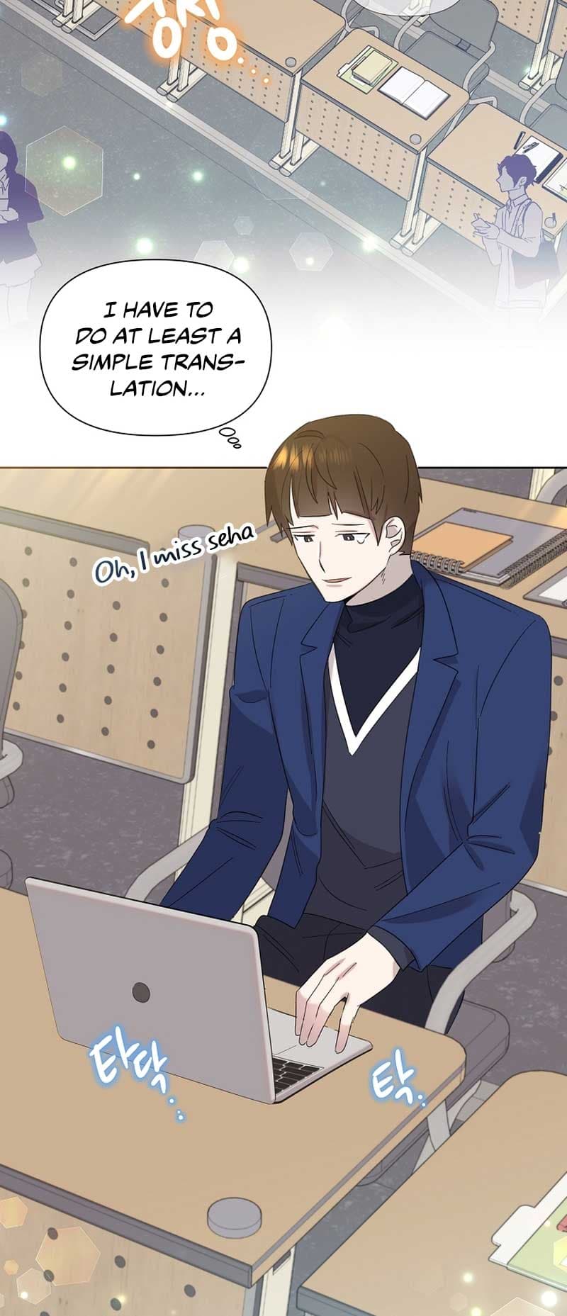 Page https://readmanhwaverse.com/images/brother-am-i-cute/chapter-14/1.jpg