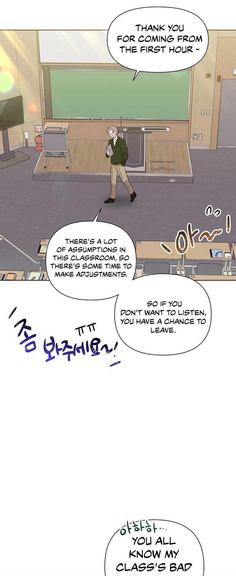 Page https://readmanhwaverse.com/images/brother-am-i-cute/chapter-14/13.jpg