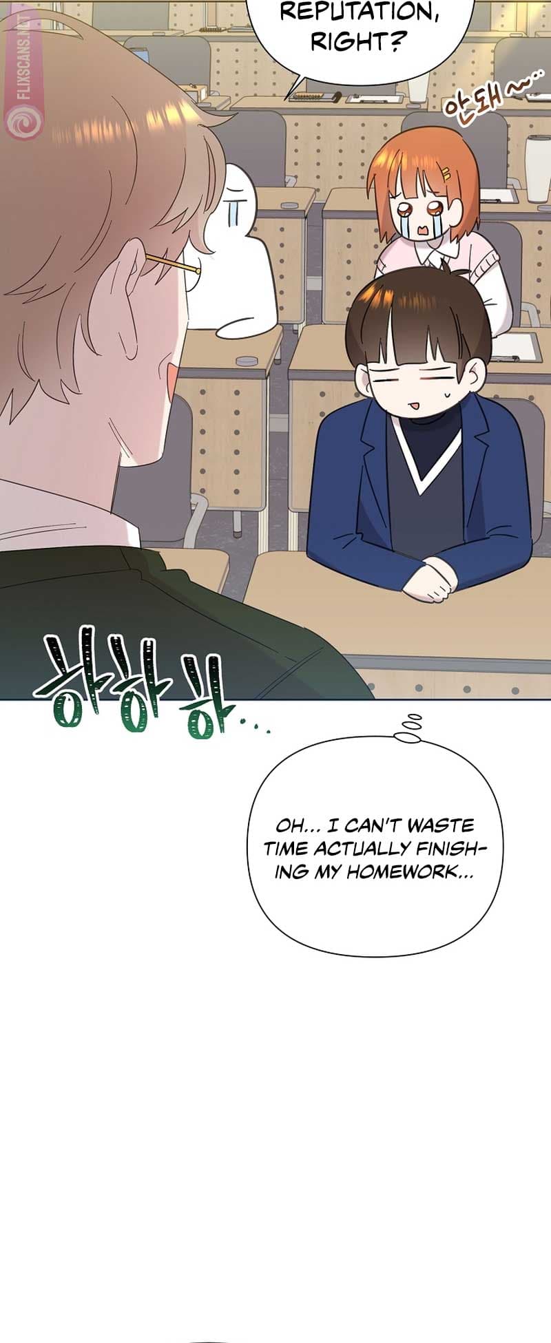 Page https://readmanhwaverse.com/images/brother-am-i-cute/chapter-14/14.jpg
