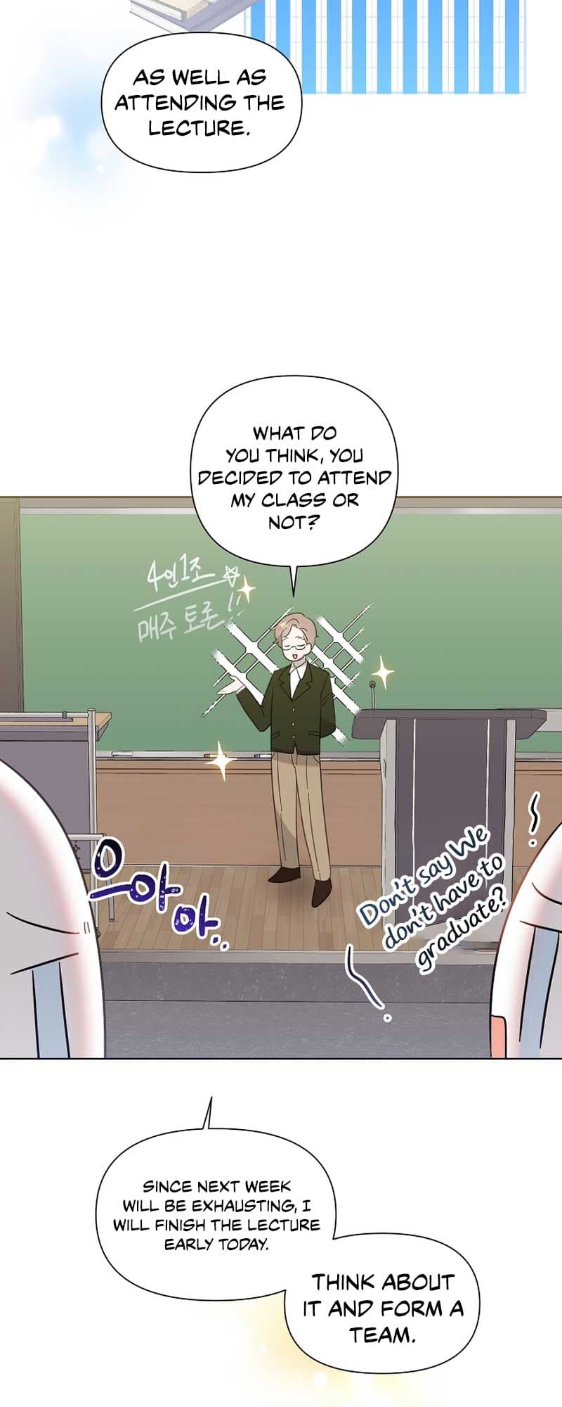 Page https://readmanhwaverse.com/images/brother-am-i-cute/chapter-14/17.jpg