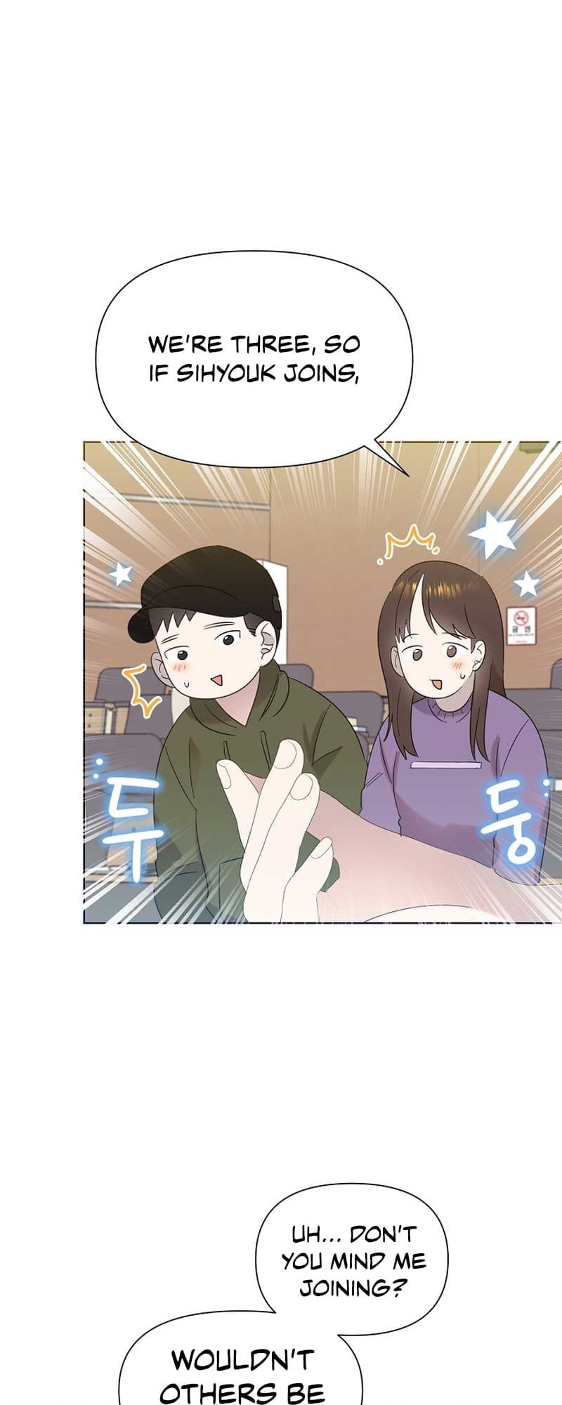 Page https://readmanhwaverse.com/images/brother-am-i-cute/chapter-14/23.jpg