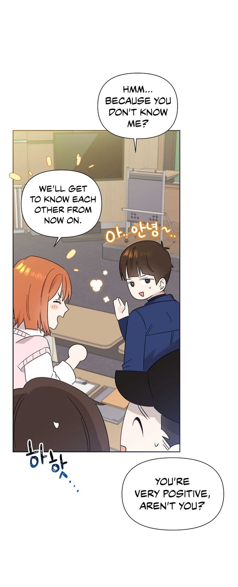 Page https://readmanhwaverse.com/images/brother-am-i-cute/chapter-14/25.jpg