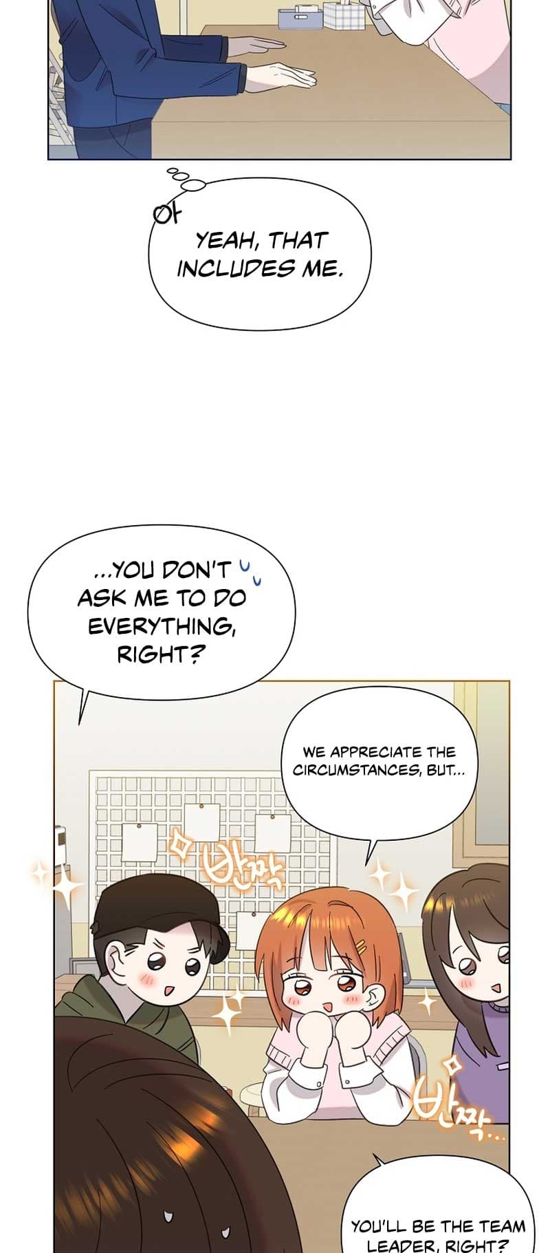 Page https://readmanhwaverse.com/images/brother-am-i-cute/chapter-14/33.jpg