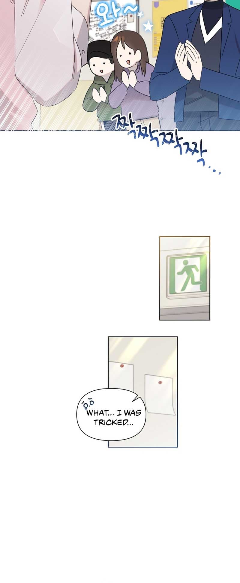 Page https://readmanhwaverse.com/images/brother-am-i-cute/chapter-14/39.jpg