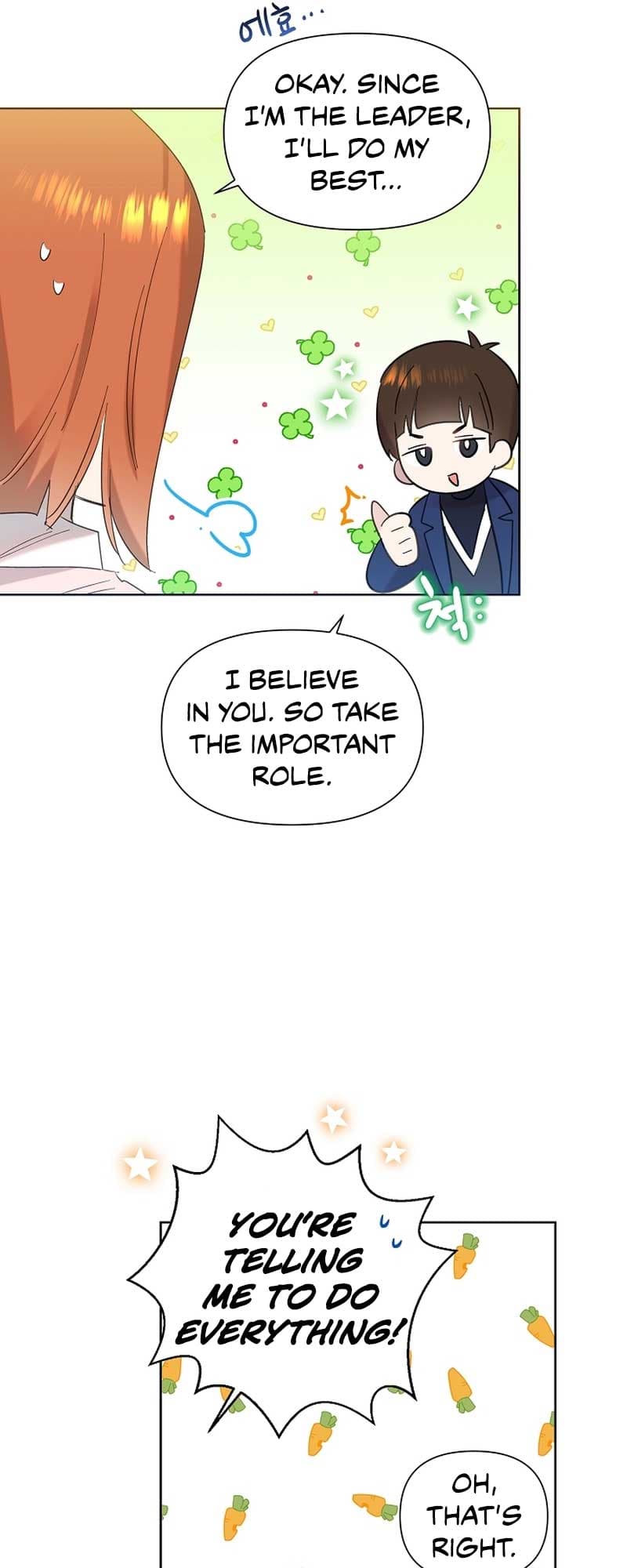 Page https://readmanhwaverse.com/images/brother-am-i-cute/chapter-14/40.jpg