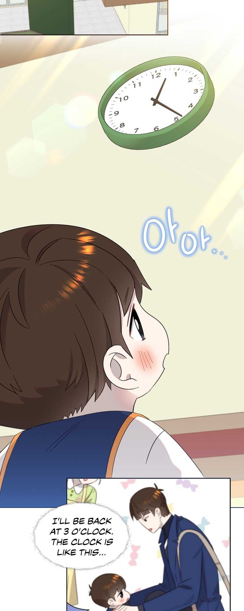 Page https://readmanhwaverse.com/images/brother-am-i-cute/chapter-14/43.jpg