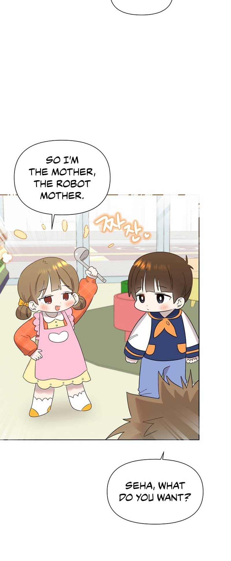 Page https://readmanhwaverse.com/images/brother-am-i-cute/chapter-14/48.jpg