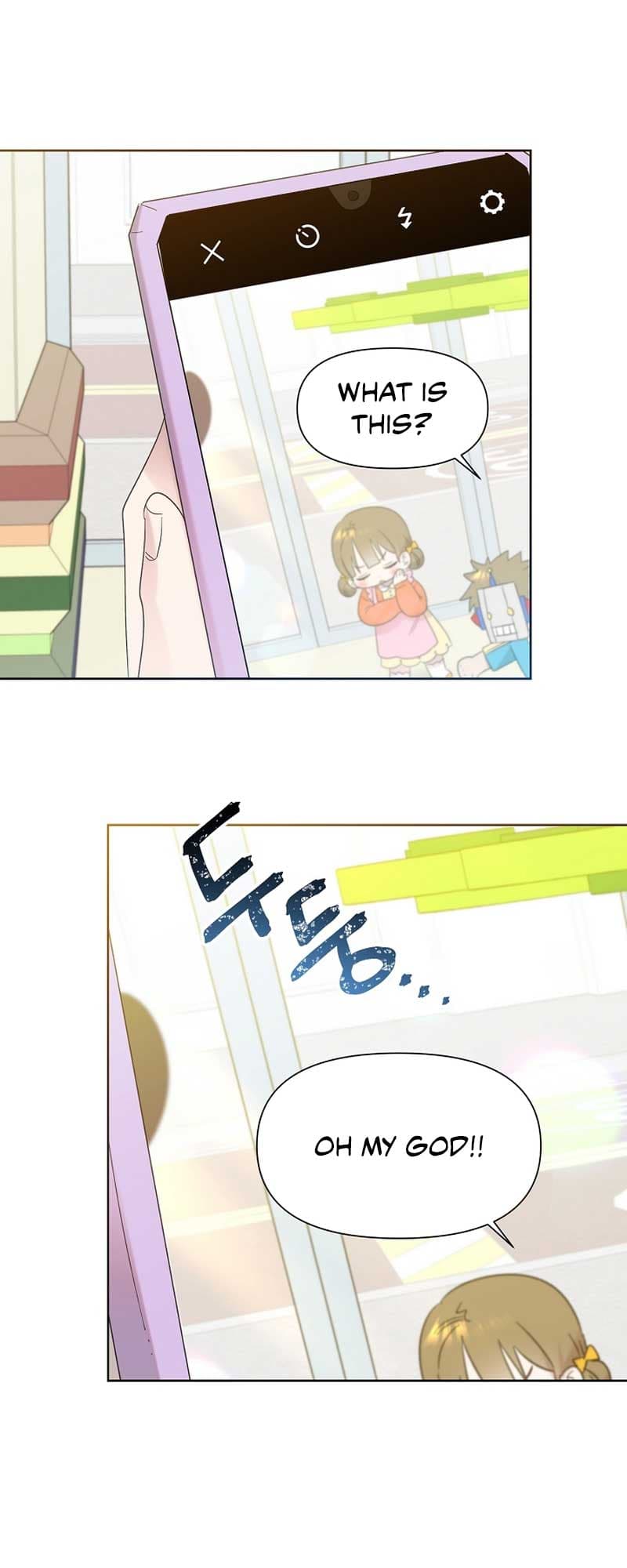 Page https://readmanhwaverse.com/images/brother-am-i-cute/chapter-14/54.jpg