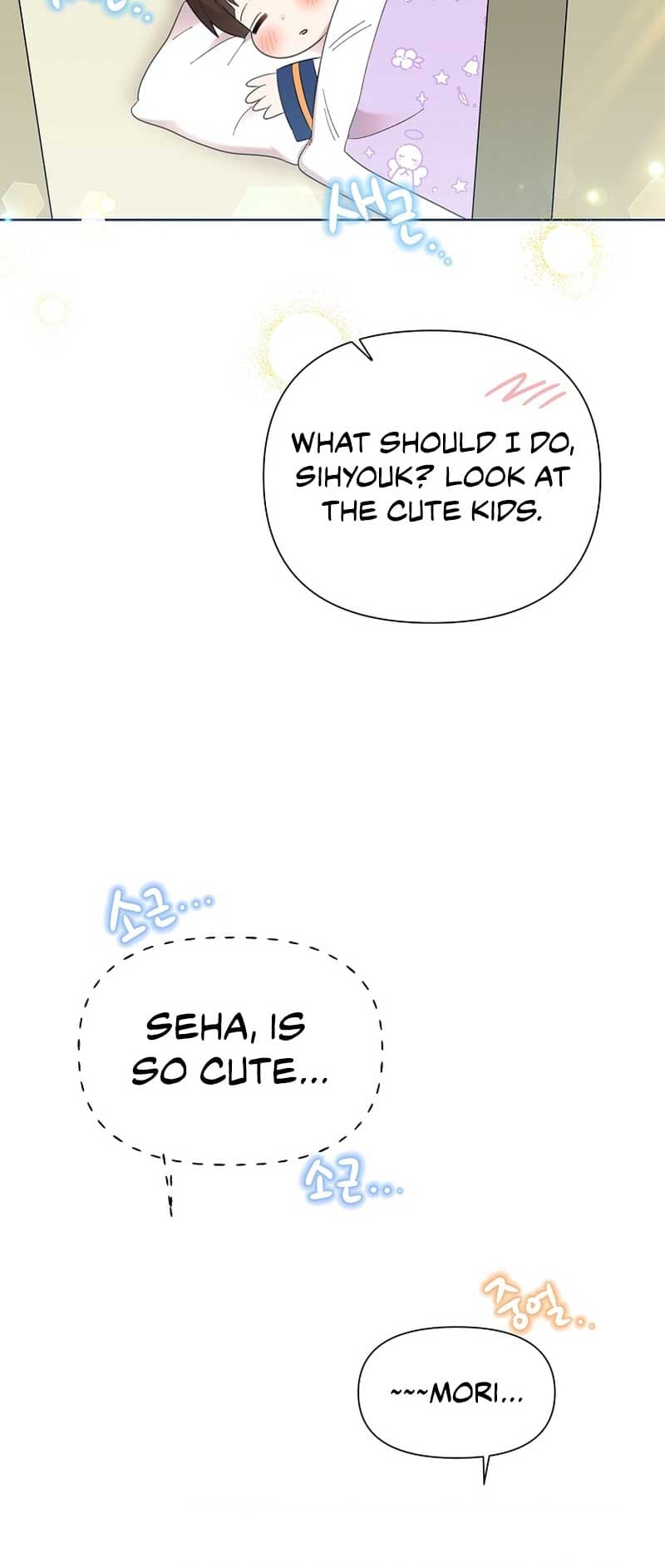 Page https://readmanhwaverse.com/images/brother-am-i-cute/chapter-14/64.jpg