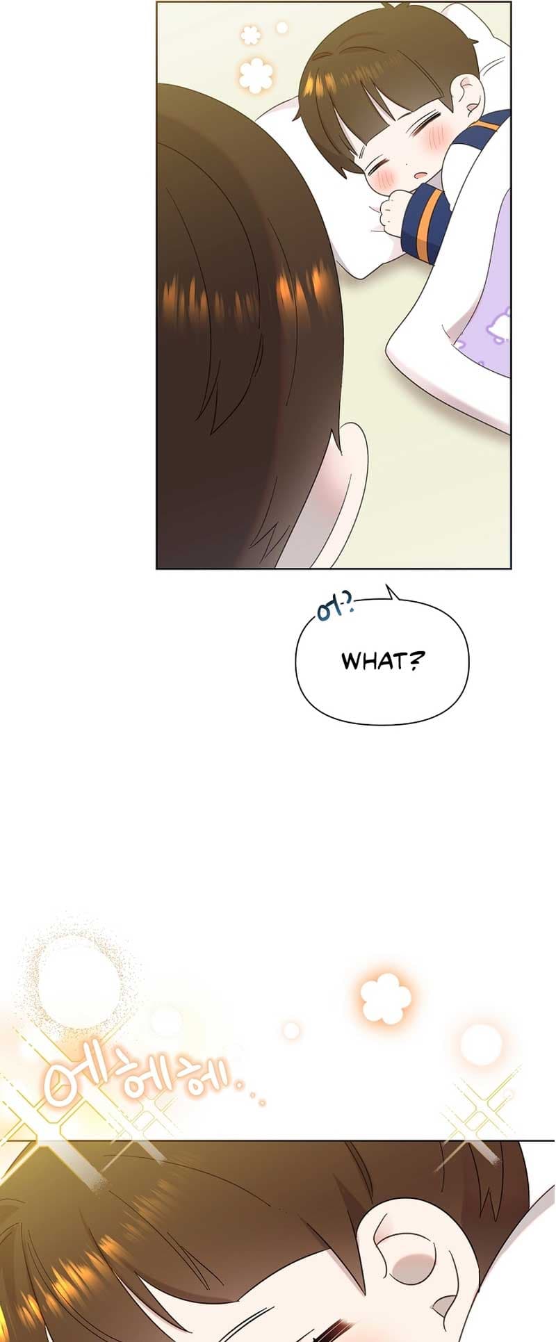 Page https://readmanhwaverse.com/images/brother-am-i-cute/chapter-14/65.jpg