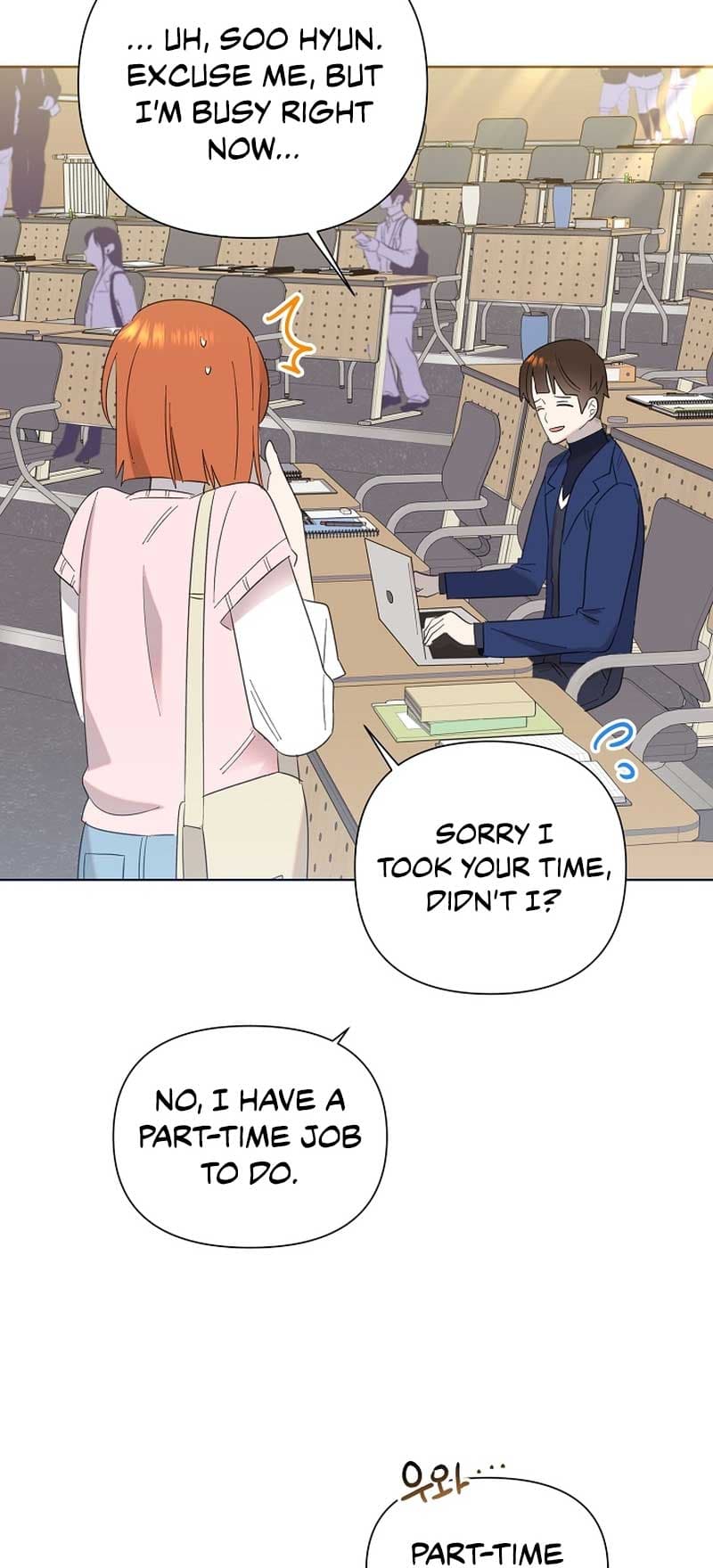 Page https://readmanhwaverse.com/images/brother-am-i-cute/chapter-14/8.jpg