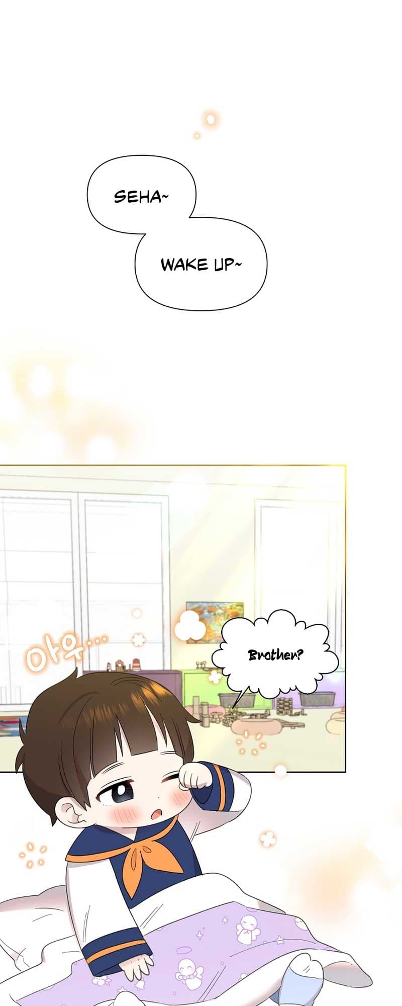 Page https://readmanhwaverse.com/images/brother-am-i-cute/chapter-15/0.jpg