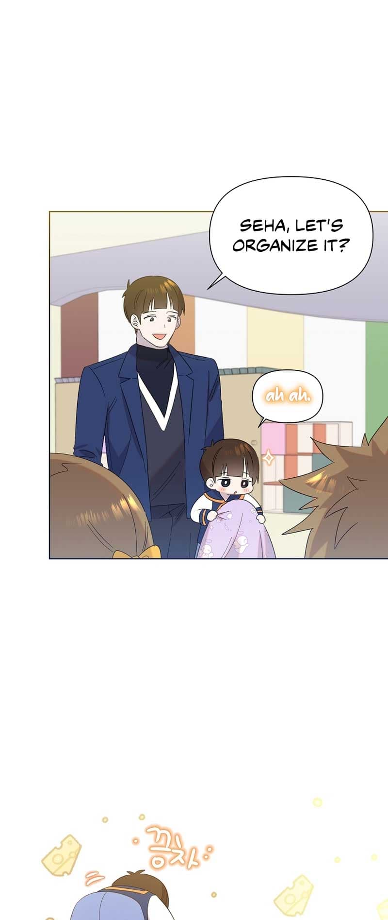 Page https://readmanhwaverse.com/images/brother-am-i-cute/chapter-15/10.jpg