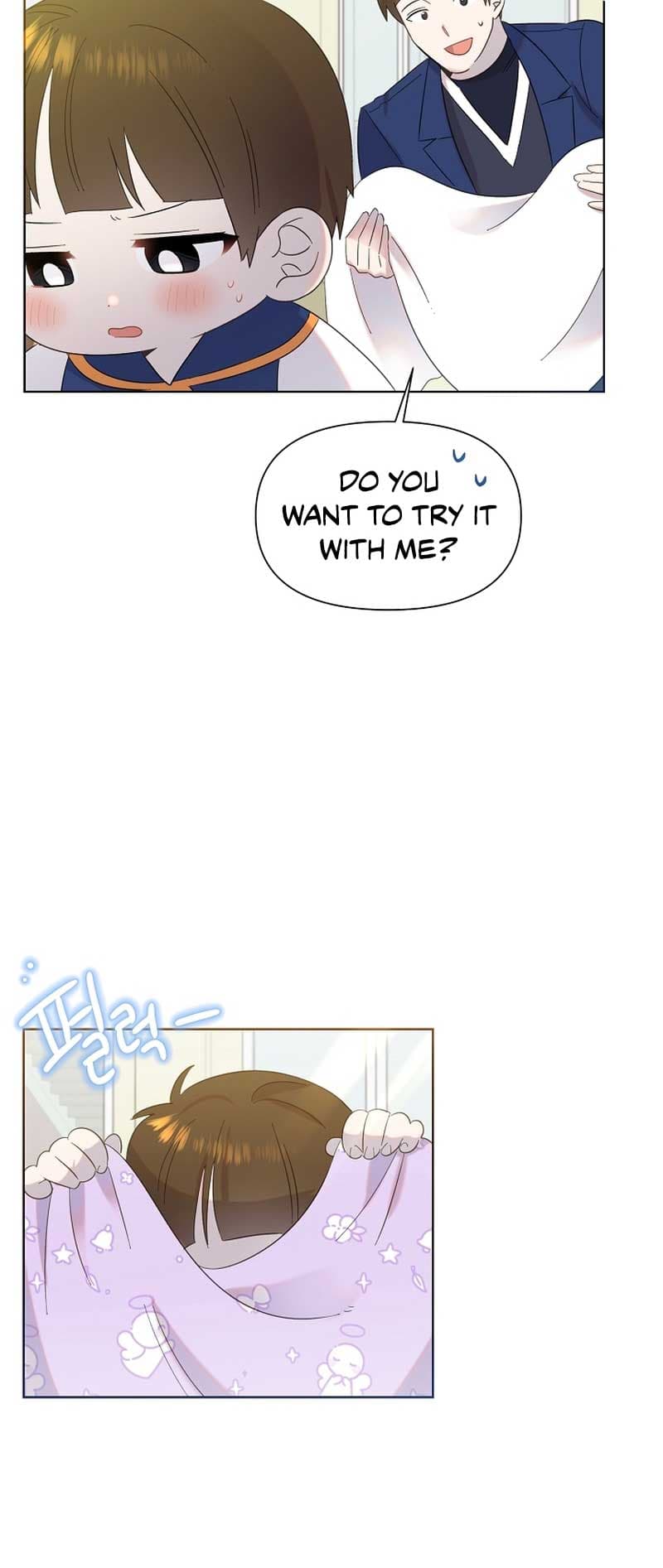 Page https://readmanhwaverse.com/images/brother-am-i-cute/chapter-15/12.jpg