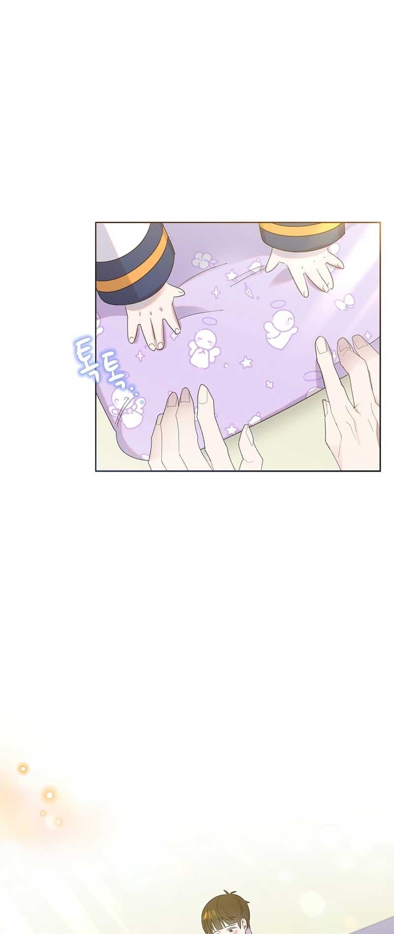 Page https://readmanhwaverse.com/images/brother-am-i-cute/chapter-15/13.jpg