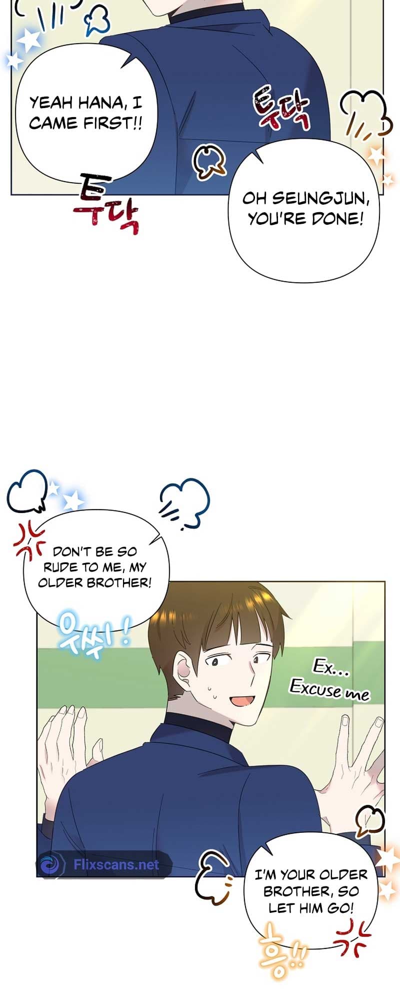 Page https://readmanhwaverse.com/images/brother-am-i-cute/chapter-15/17.jpg