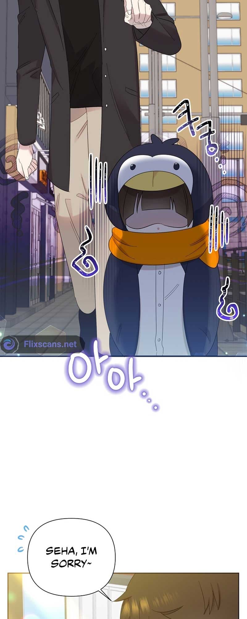Page https://readmanhwaverse.com/images/brother-am-i-cute/chapter-15/22.jpg