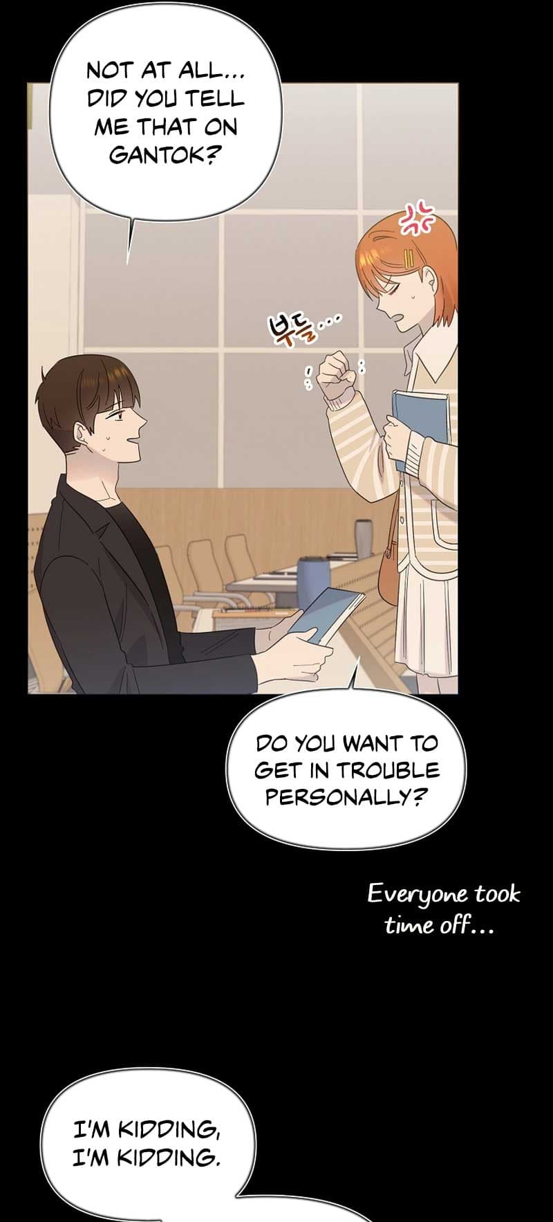 Page https://readmanhwaverse.com/images/brother-am-i-cute/chapter-15/25.jpg