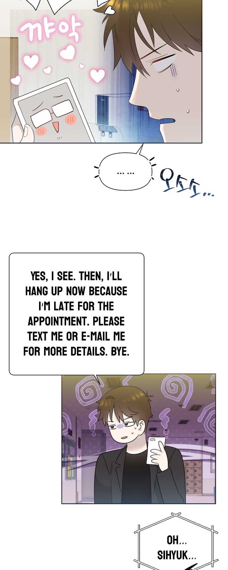 Page https://readmanhwaverse.com/images/brother-am-i-cute/chapter-15/41.jpg