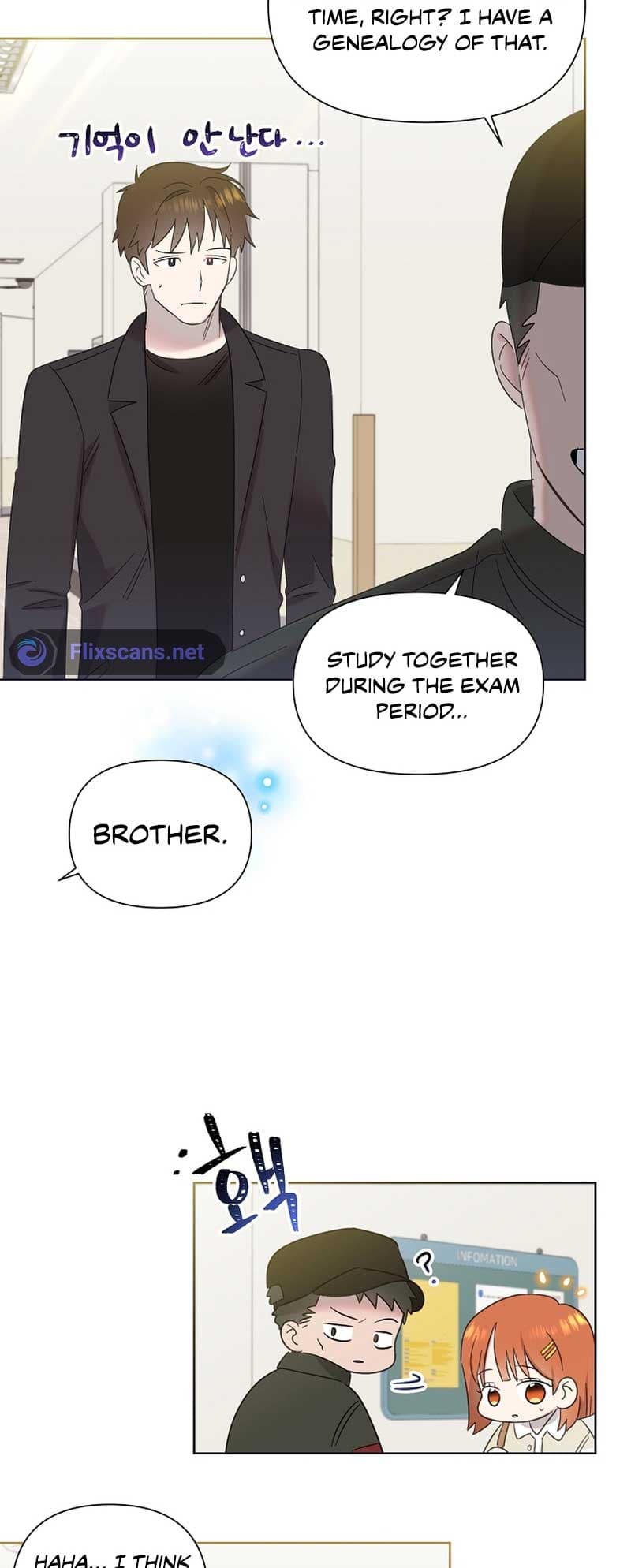 Page https://readmanhwaverse.com/images/brother-am-i-cute/chapter-15/46.jpg