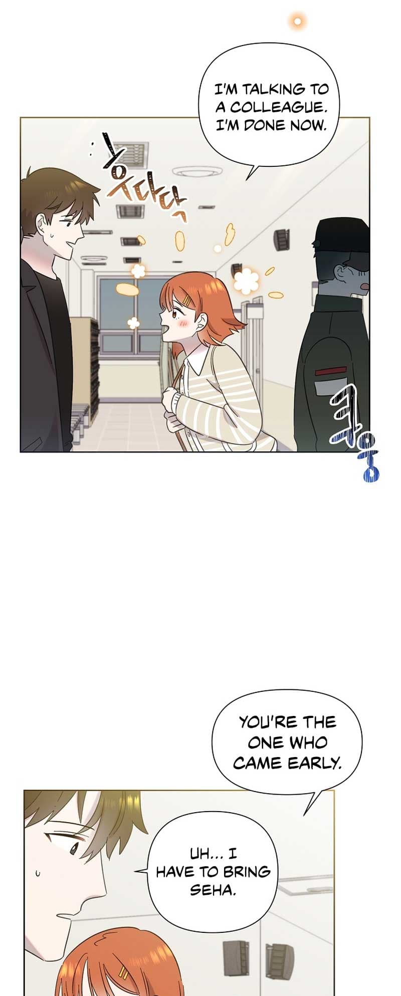 Page https://readmanhwaverse.com/images/brother-am-i-cute/chapter-15/48.jpg