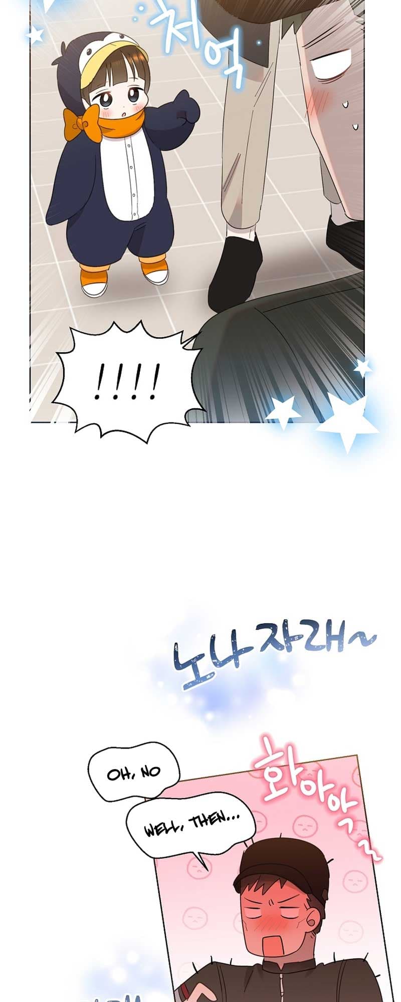 Page https://readmanhwaverse.com/images/brother-am-i-cute/chapter-15/53.jpg