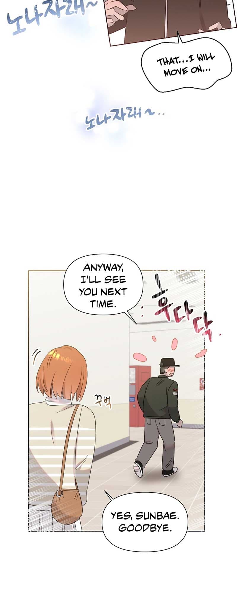Page https://readmanhwaverse.com/images/brother-am-i-cute/chapter-15/54.jpg