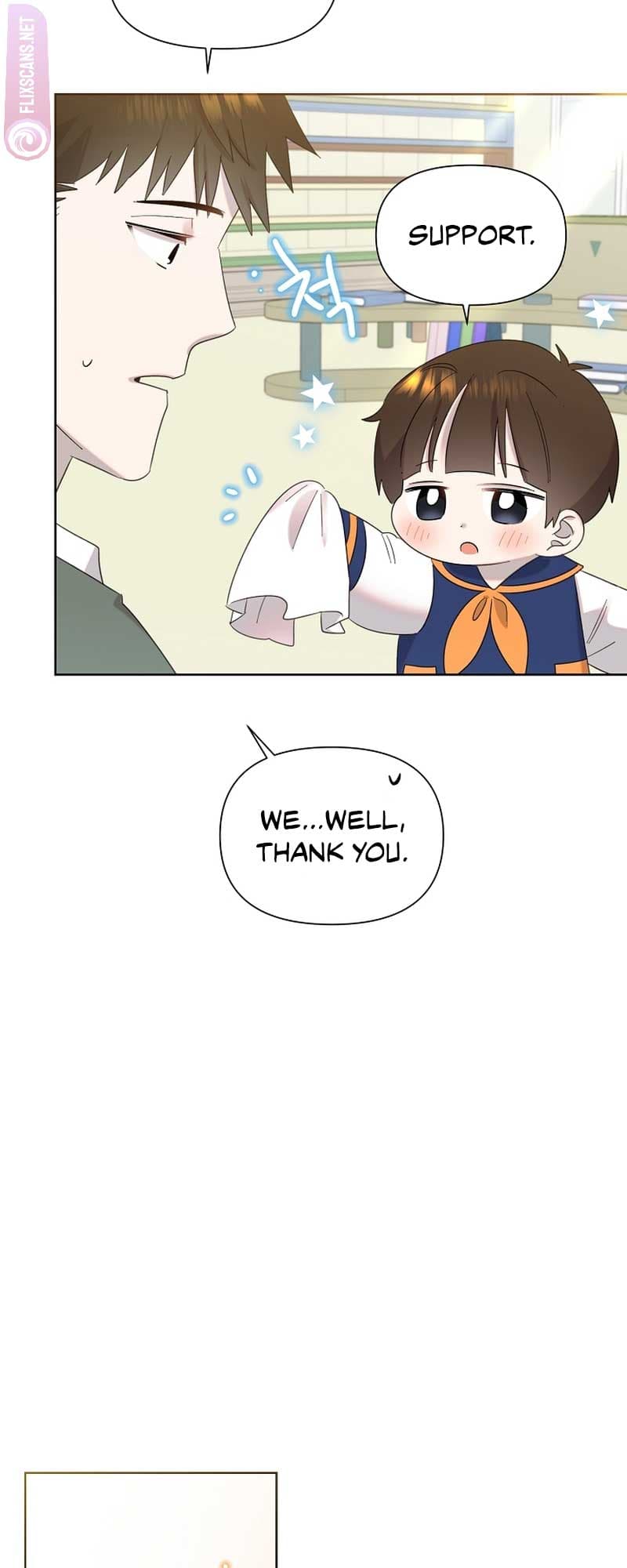 Page https://readmanhwaverse.com/images/brother-am-i-cute/chapter-15/7.jpg