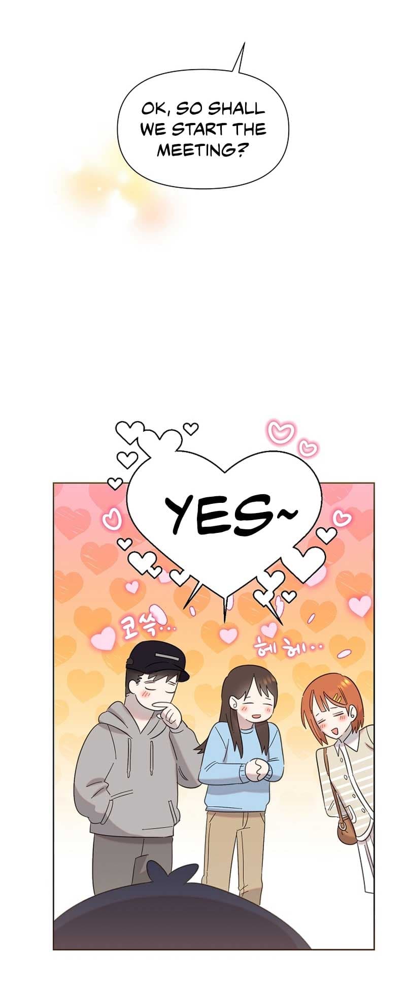 Page https://readmanhwaverse.com/images/brother-am-i-cute/chapter-16/11.jpg