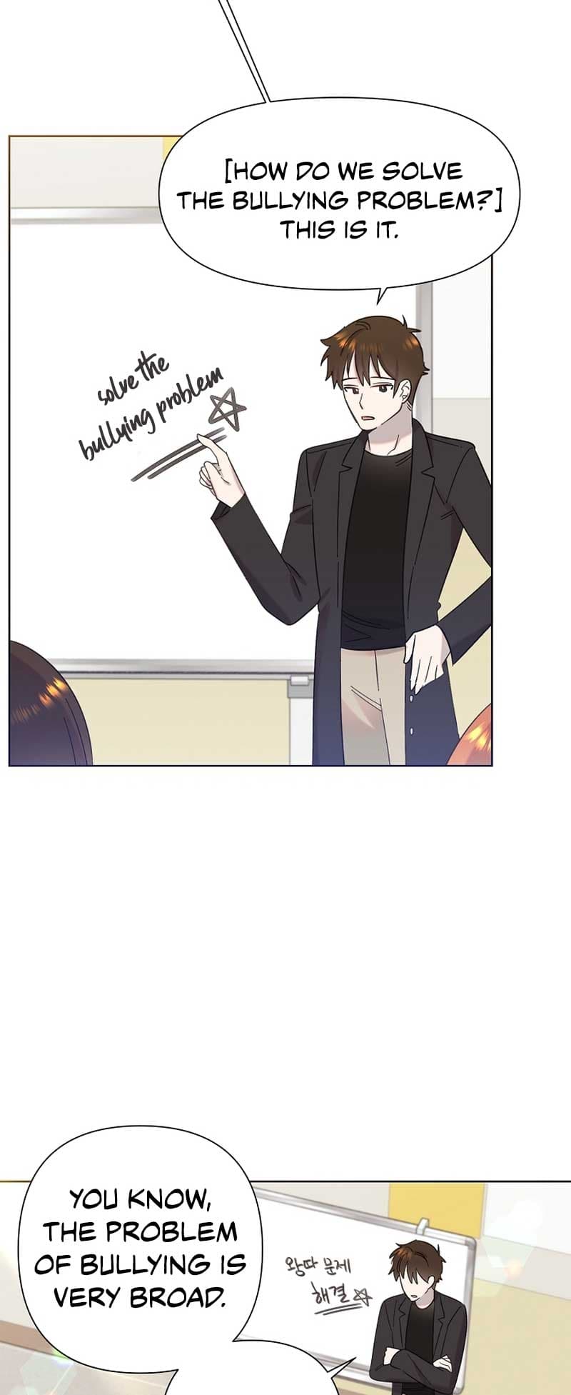 Page https://readmanhwaverse.com/images/brother-am-i-cute/chapter-16/13.jpg