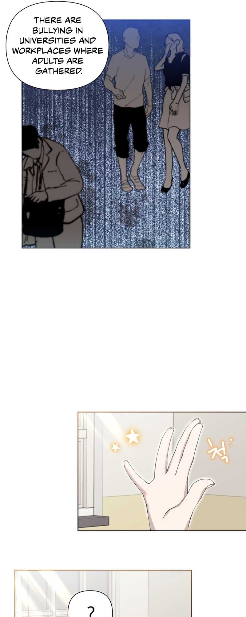 Page https://readmanhwaverse.com/images/brother-am-i-cute/chapter-16/15.jpg