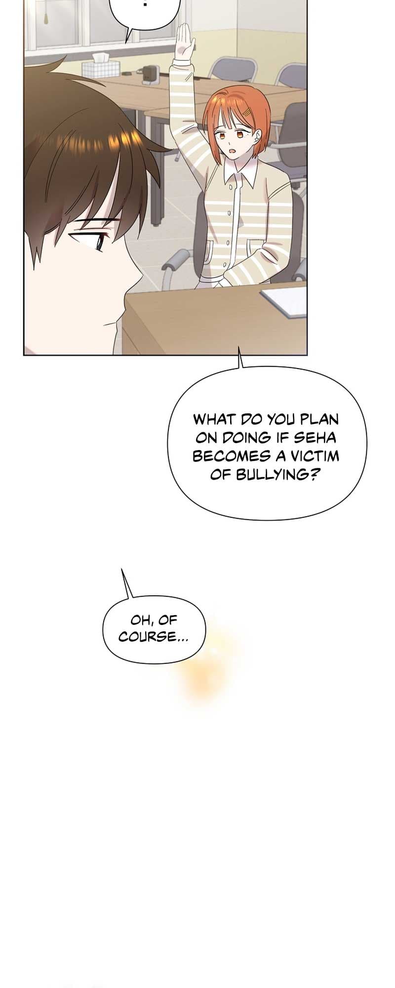 Page https://readmanhwaverse.com/images/brother-am-i-cute/chapter-16/16.jpg