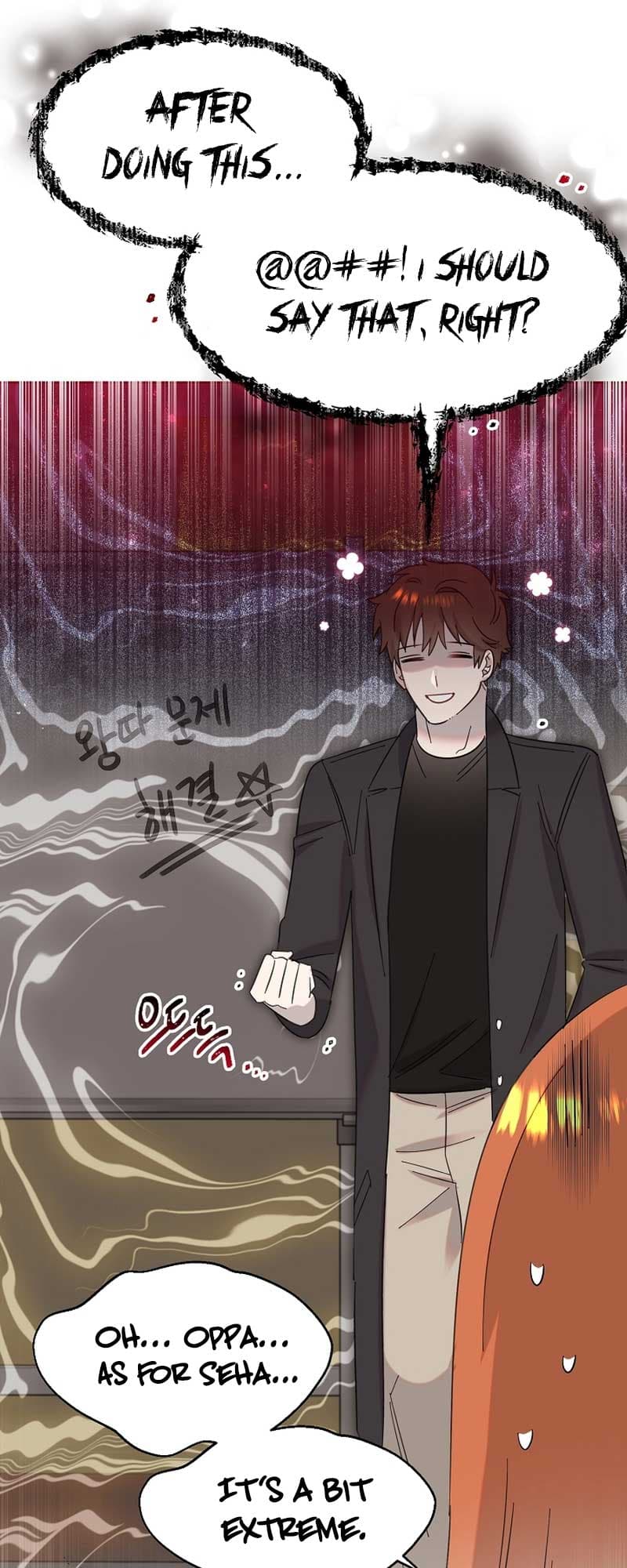 Page https://readmanhwaverse.com/images/brother-am-i-cute/chapter-16/17.jpg