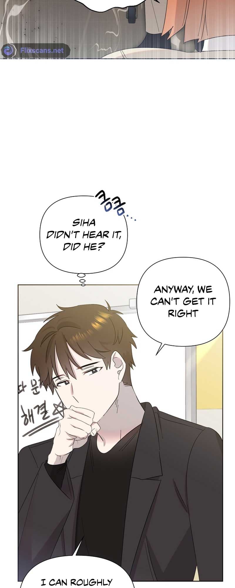 Page https://readmanhwaverse.com/images/brother-am-i-cute/chapter-16/18.jpg