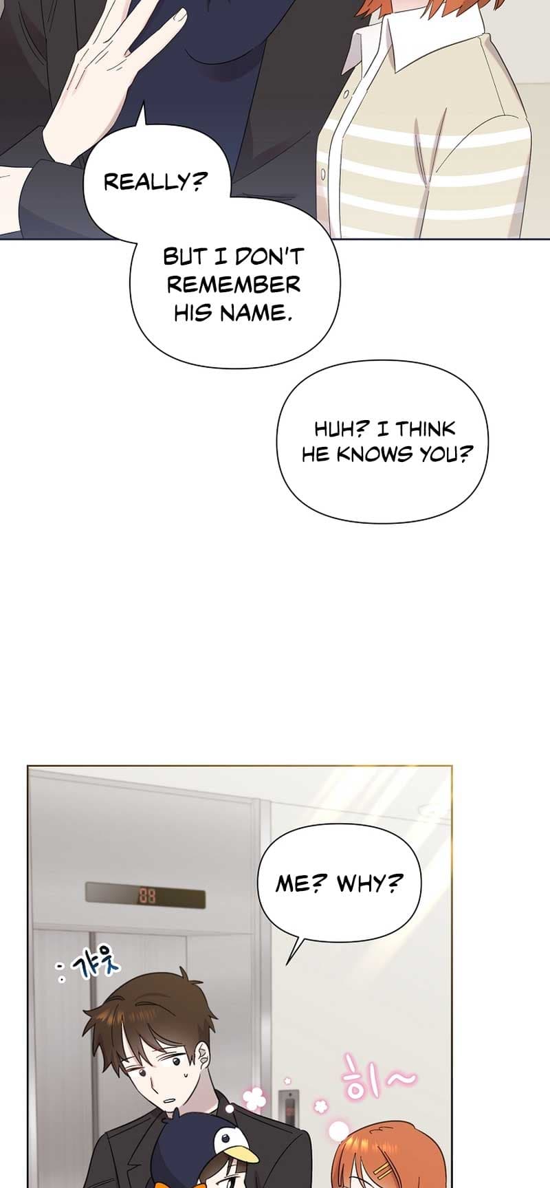 Page https://readmanhwaverse.com/images/brother-am-i-cute/chapter-16/2.jpg