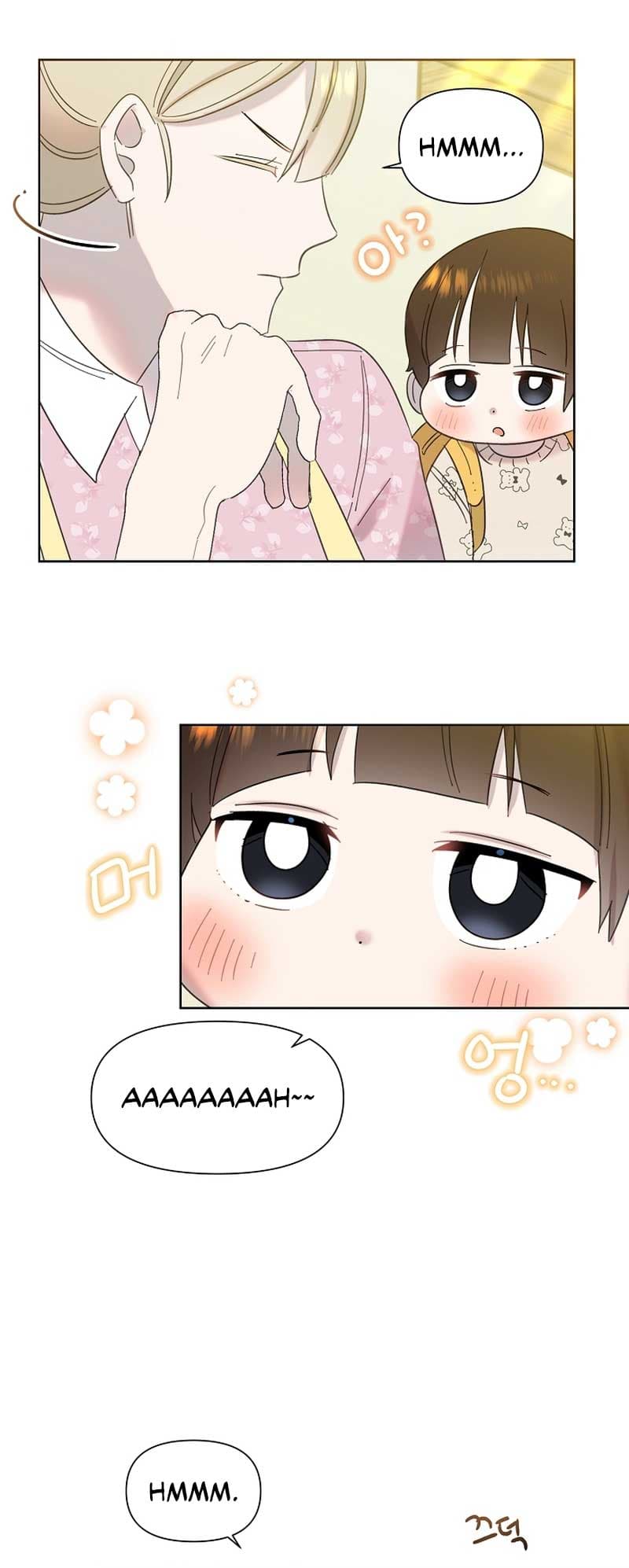 Page https://readmanhwaverse.com/images/brother-am-i-cute/chapter-16/29.jpg