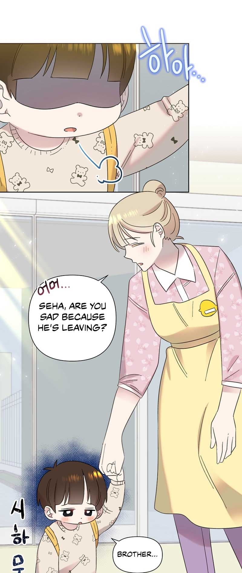 Page https://readmanhwaverse.com/images/brother-am-i-cute/chapter-16/32.jpg