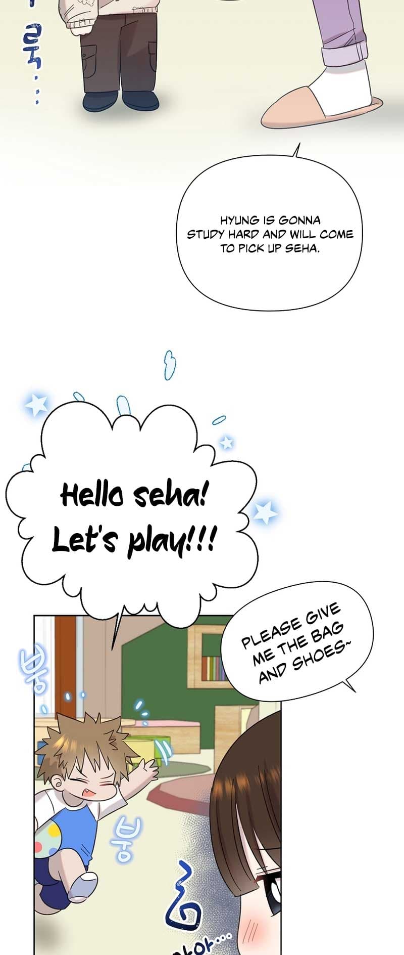 Page https://readmanhwaverse.com/images/brother-am-i-cute/chapter-16/33.jpg