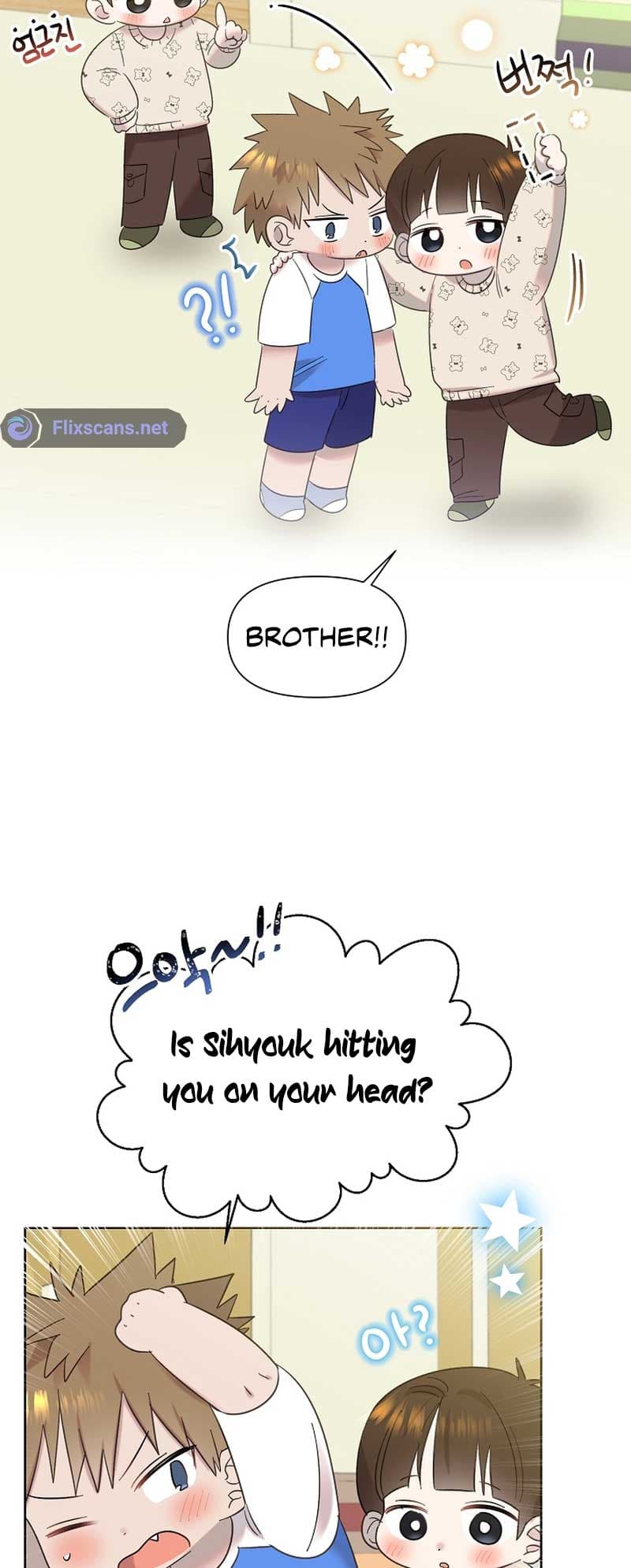 Page https://readmanhwaverse.com/images/brother-am-i-cute/chapter-16/38.jpg