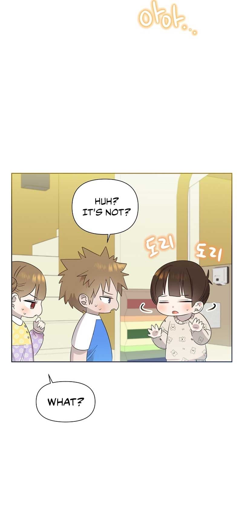Page https://readmanhwaverse.com/images/brother-am-i-cute/chapter-16/40.jpg