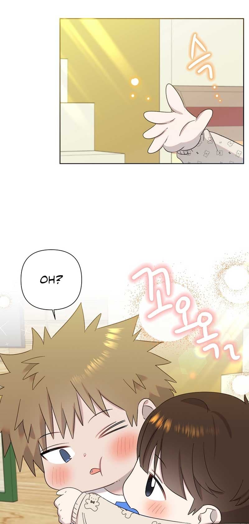 Page https://readmanhwaverse.com/images/brother-am-i-cute/chapter-16/41.jpg
