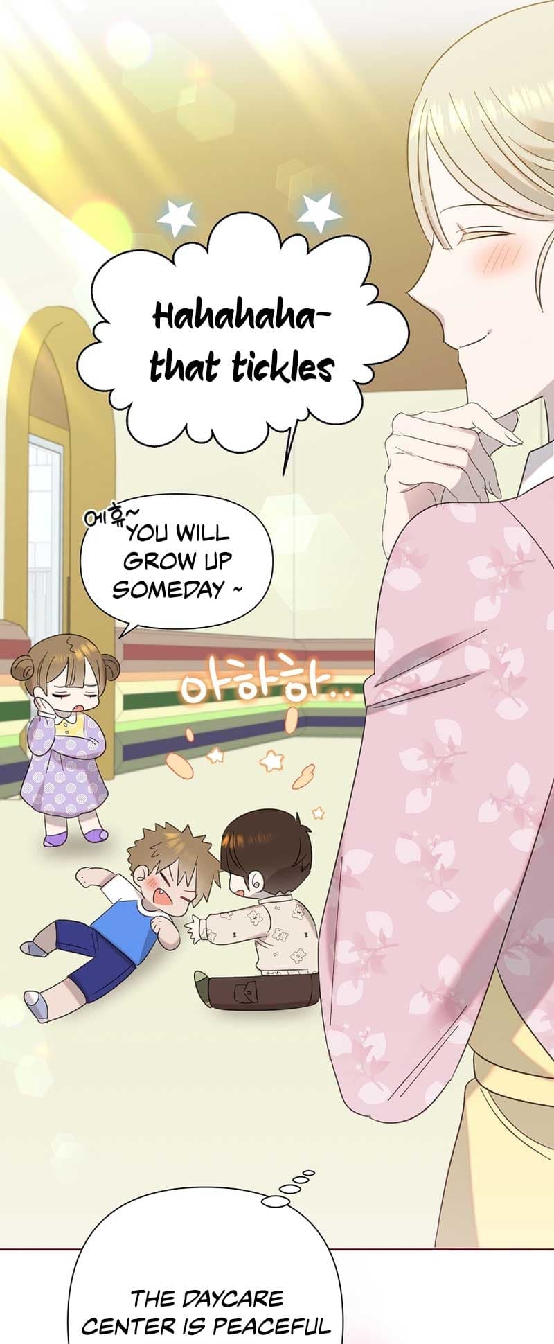 Page https://readmanhwaverse.com/images/brother-am-i-cute/chapter-16/45.jpg