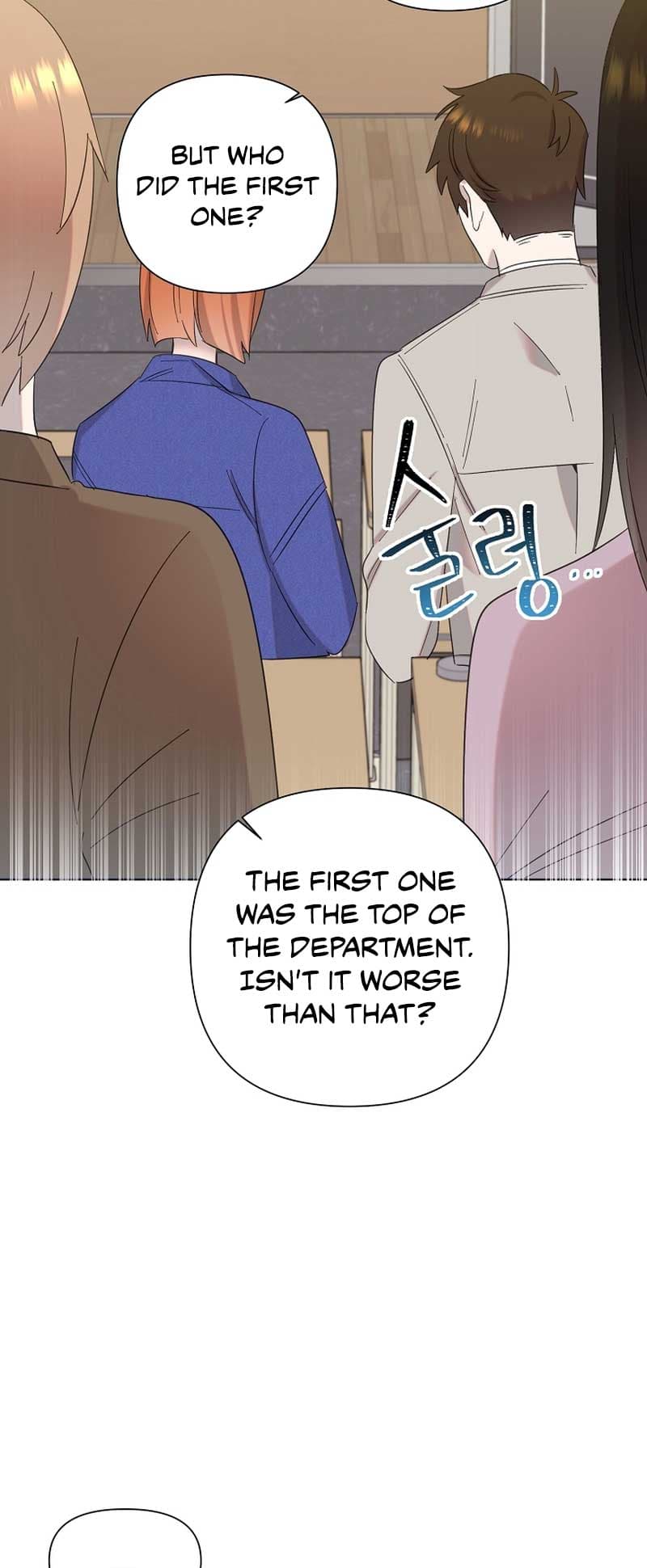 Page https://readmanhwaverse.com/images/brother-am-i-cute/chapter-16/47.jpg