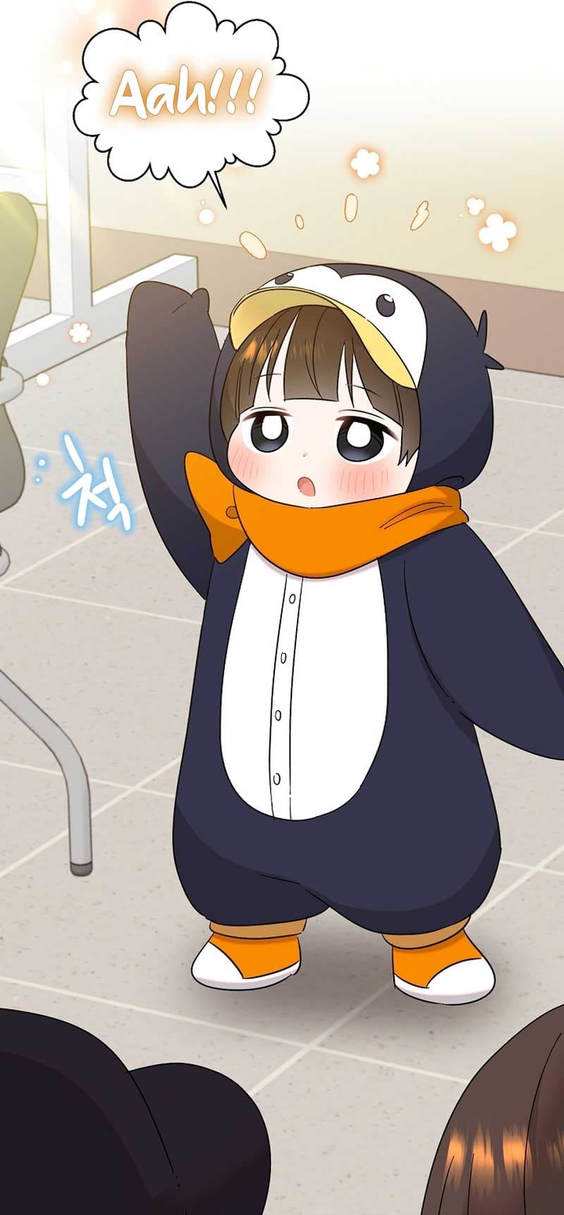 Page https://readmanhwaverse.com/images/brother-am-i-cute/chapter-16/5.jpg