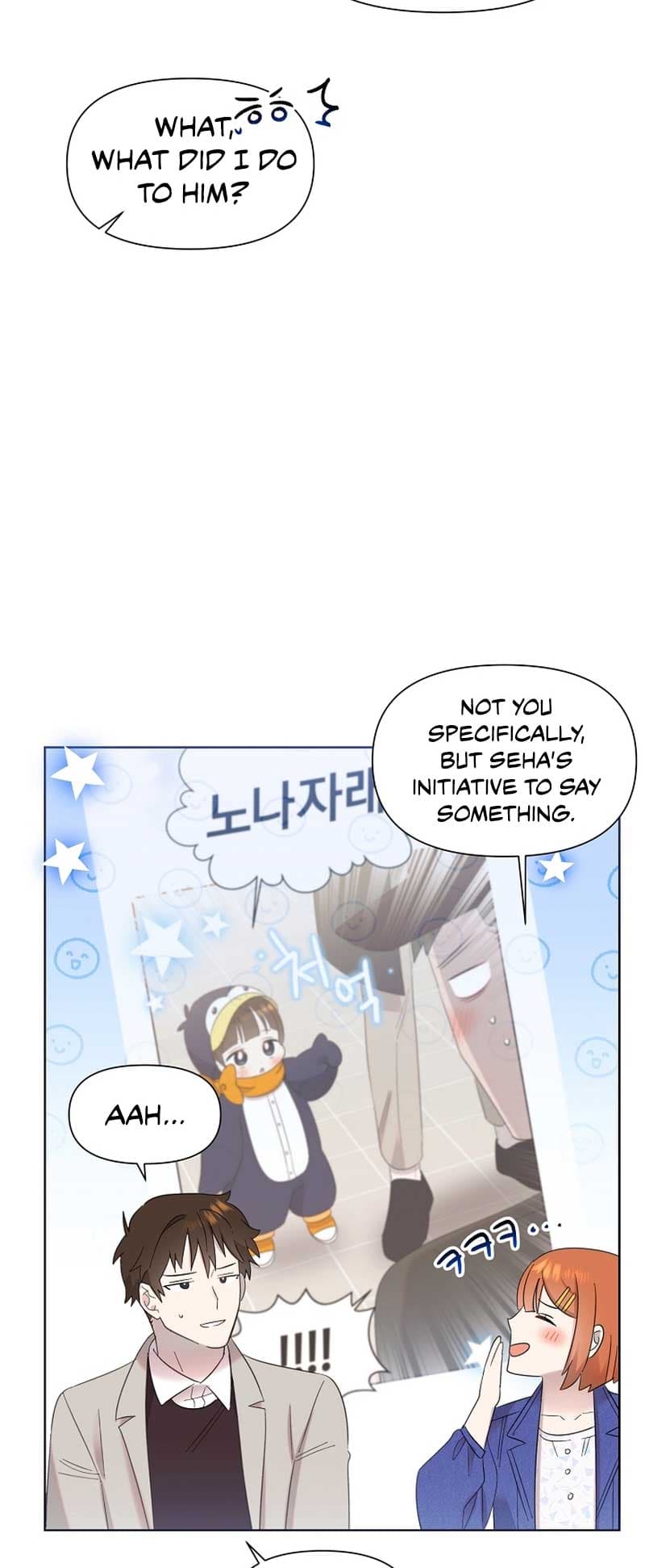 Page https://readmanhwaverse.com/images/brother-am-i-cute/chapter-16/51.jpg