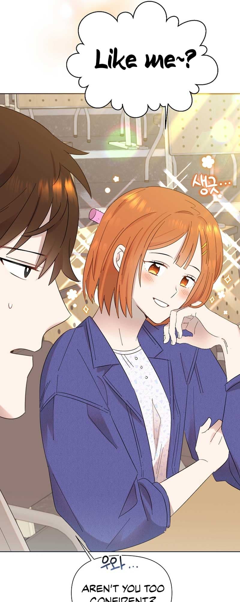 Page https://readmanhwaverse.com/images/brother-am-i-cute/chapter-16/55.jpg