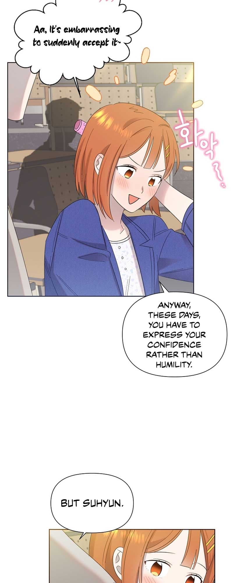 Page https://readmanhwaverse.com/images/brother-am-i-cute/chapter-16/57.jpg