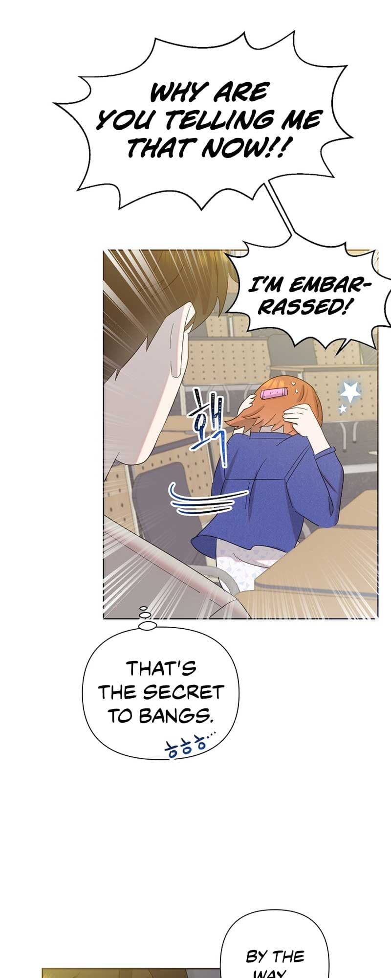 Page https://readmanhwaverse.com/images/brother-am-i-cute/chapter-16/60.jpg